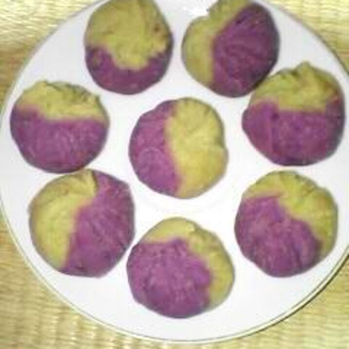 2種類のさつま芋 2色の茶巾絞りです レシピ 作り方 By Mak7 楽天レシピ